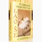 Naslovnica: Izabrane pripovetke, Čajdžinica