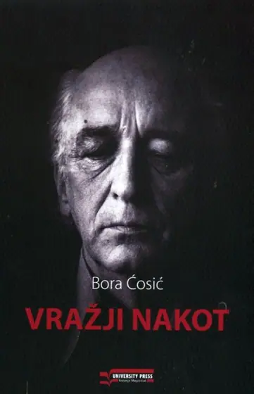 Naslovnica: Vražji nakot