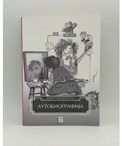 Naslovnica: Autobiografija