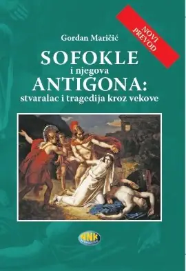Naslovnica: Sofokle i njegova Antigona