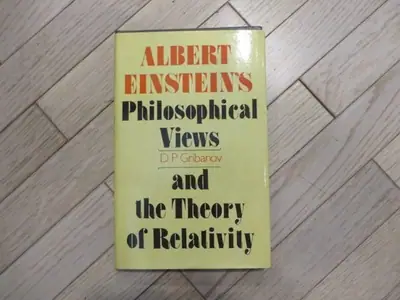Naslovnica: Albert Einstein's Philosophical Views and the Theory of Relativity