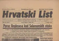 Naslovnica: HRVATSKI LIST BR. 152/1943.
