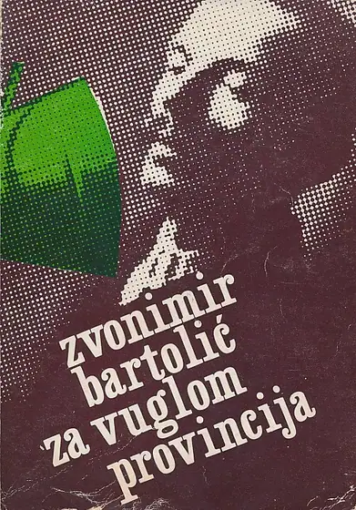 Naslovnica: Za vuglom provincija