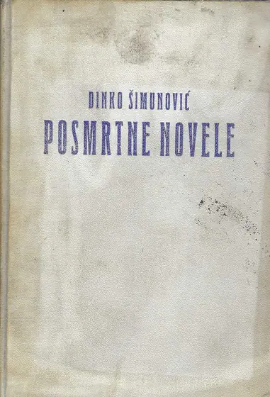 Naslovnica: Posmrtne novele
