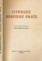 Naslovnica: Istarske narodne priče