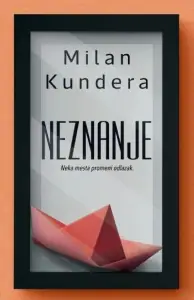 Naslovnica: Neznanje