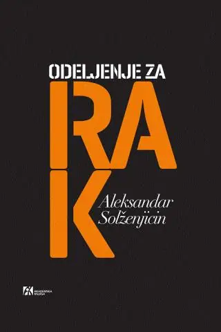 Naslovnica: ODELJENJE ZA RAK ; REKA BEZ UŠĆA