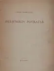 Naslovnica: Iseljenikov povratak