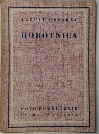 Naslovnica: Hobotnica