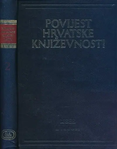 Naslovnica: Povijest hrvatske književnosti : Srednjovjekovna književnost