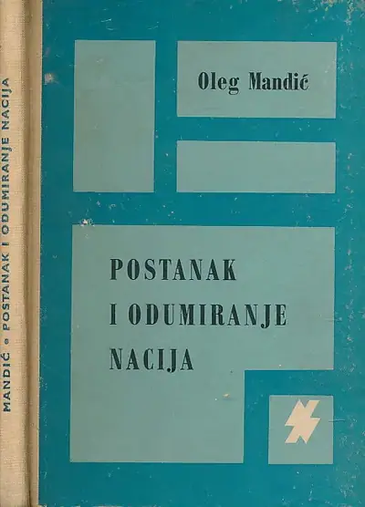 Naslovnica: Postanak i odumiranje nacija