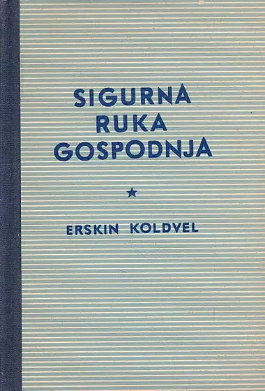 Naslovnica: Sigurna ruka gospodnja