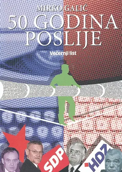 Naslovnica: 50 godina poslije