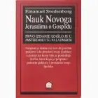 Naslovnica: Nauk novoga Jerusalima o Gospodu