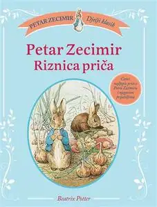 Naslovnica: Petar Zecimir - Riznica priča