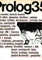 Naslovnica: Prolog, br. 35/1975