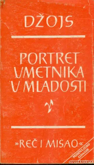 Naslovnica: Portret umetnika u mladosti