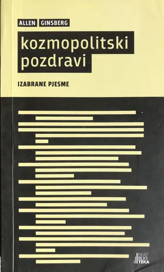 Naslovnica: KOZMOPOLITSKI POZDRAVI