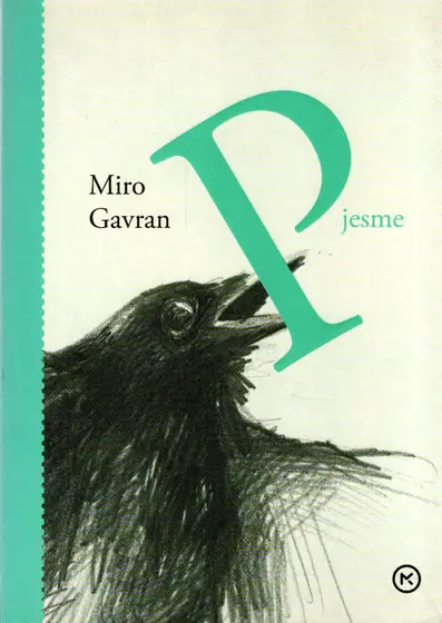 Naslovnica: Pjesme