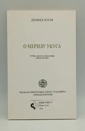 Naslovnica: O merilu ukusa
