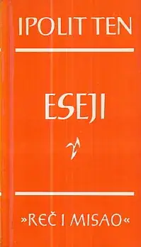 Naslovnica: Eseji
