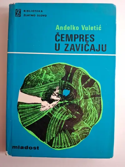 Naslovnica: Čempres u zavičaju pjesme