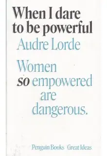 Naslovnica: WHEN I DARE TO BE POWERFUL