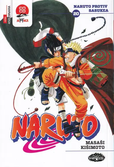 Naslovnica: NARUTO 20: Naruto protiv Sasukea