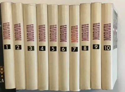 Naslovnica: Sabrana Djela 1-10