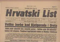 Naslovnica: HRVATSKI LIST BR. 156/1943.
