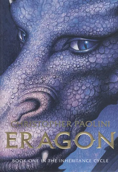 Naslovnica: Eragon: The Inheritance Cycle, Book One