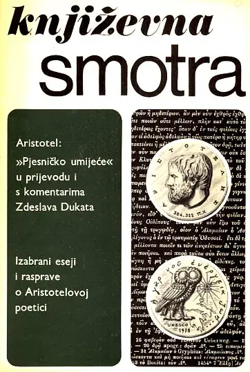 Naslovnica: Književna smotra, br. 31-32/1978
