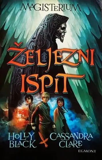 Naslovnica: Željezni ispit