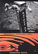 Naslovnica: Ratovi za vodu