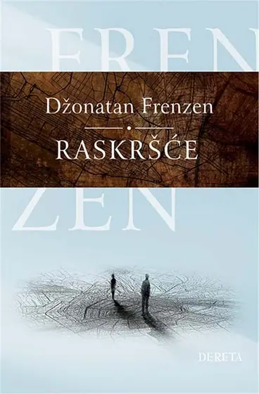 Naslovnica: Raskršće