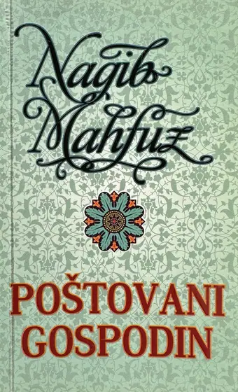 Naslovnica: Poštovani gospodin
