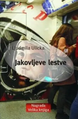 Naslovnica: Jakovljeve lestve