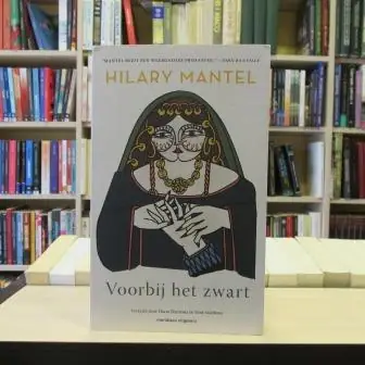 Naslovnica: VOORBIJ HET ZWART