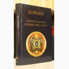 Naslovnica: Počivaj zauvek umorno srce moje