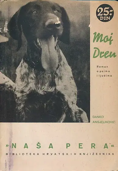 Naslovnica: Moj Dren