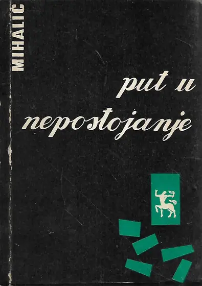 Naslovnica: Put u nepostojanje