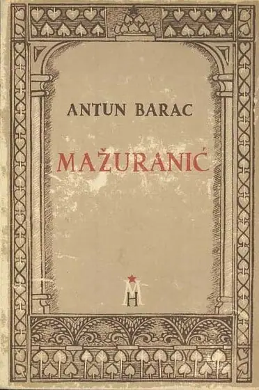 Naslovnica: Mažuranić