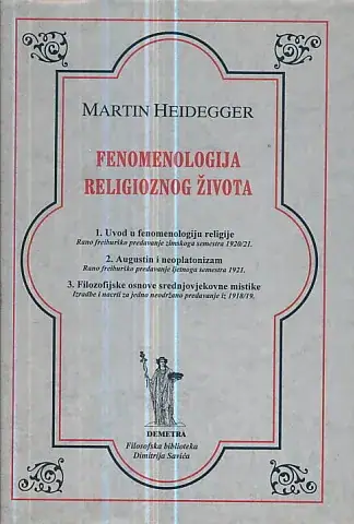 Naslovnica: Fenomenologije religioznog života