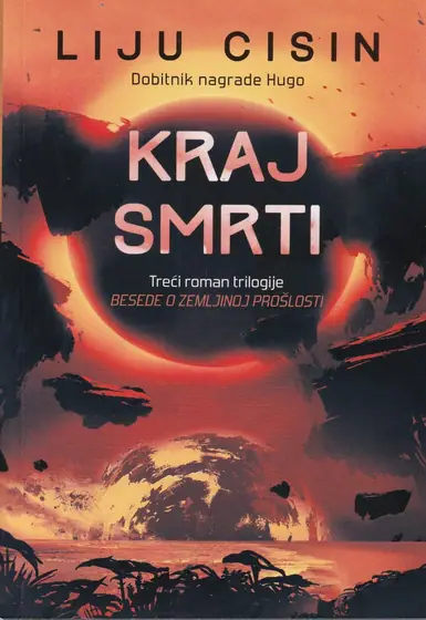 Naslovnica: Kraj smrti