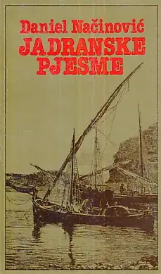 Naslovnica: Jadranske pjesme