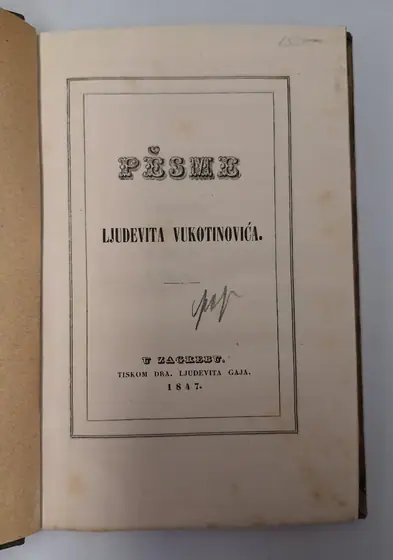 Naslovnica: Pesme