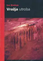 Naslovnica: Vražja utroba
