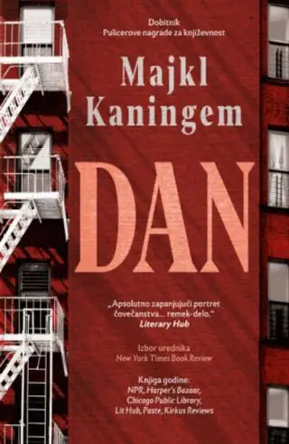Naslovnica: Dan