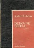 Naslovnica: Duhovne izreke