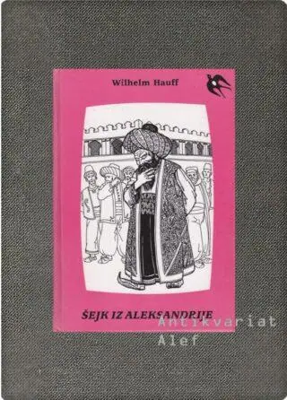 Naslovnica: Šejk iz Aleksandrije